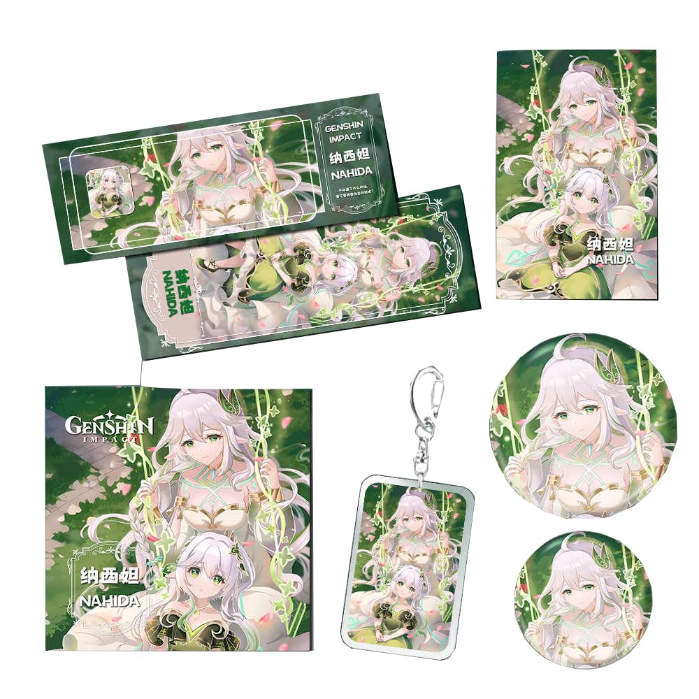 Amazon.co.jp: 原神 グッズ ナヒーダ 福袋 写真集 応援箱 コスプレ小物